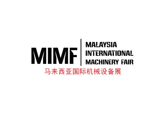 Details of Malaysia International Machinery Fair